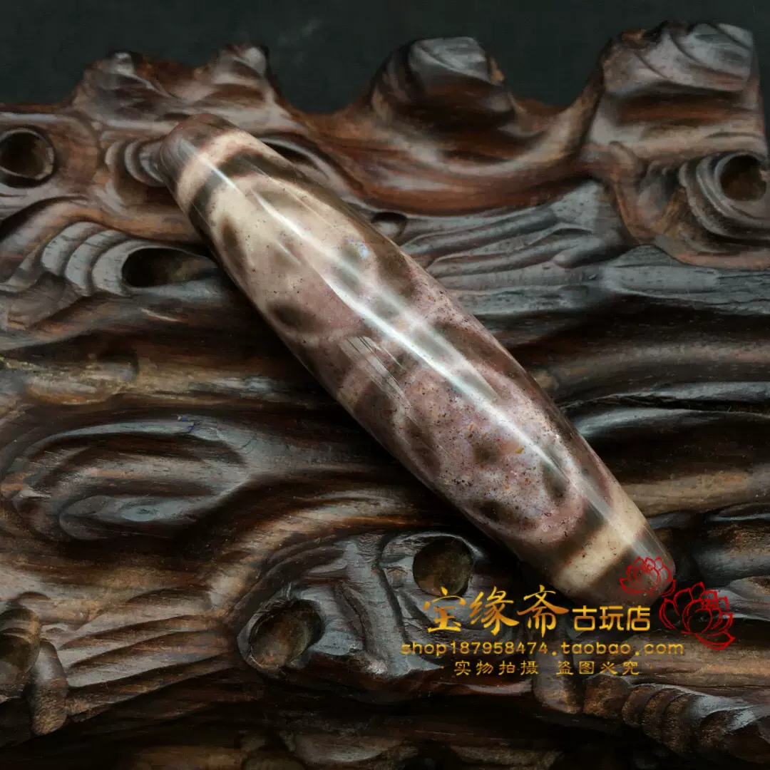 明清旧藏古玩古董老玛瑙挂件玉髓回流马蹄纹风化纹四方来财天珠-Taobao 
