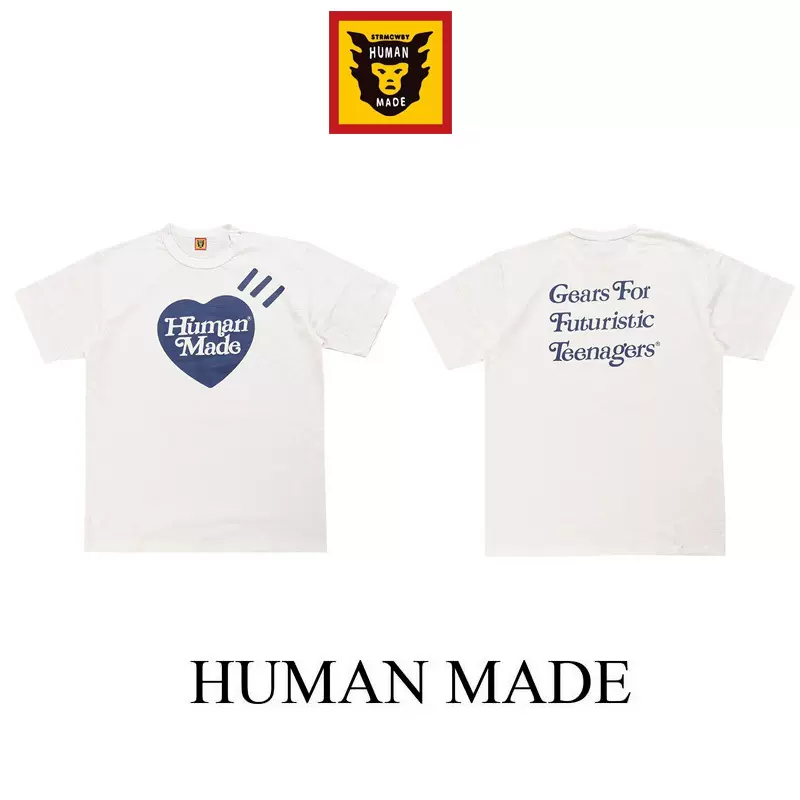 HUMAN MADExGirls Don’t Cry CANVASPRINT 赤 Human Made x Girls Don\u0027t Cry ComplexCon Exclusive T-Shirt Black