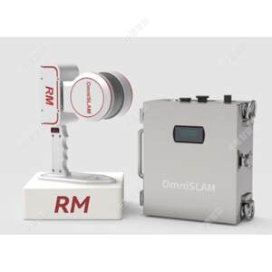 
Sanyiwei Laser Scanner is available for sale YH810S1 with 2 mining intrinsically safe laser scanner