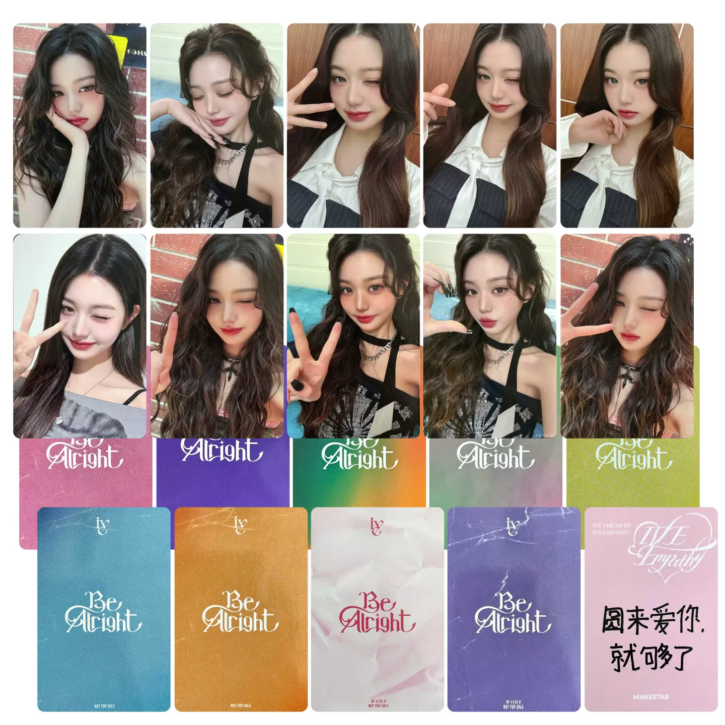 ITZY GUESS WHO Official Photocard 自制專輯小卡多套可選
