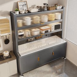 Kitchen Multifunctional Slate Sideboard Storage Cabinet Floor-Standing Multi-Layer Microwave Oven Storage Rack Storage Cupboard Cabinet