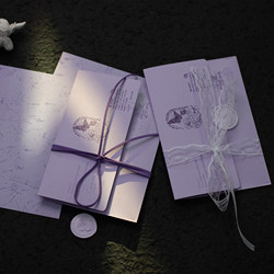 Yukiko | Uncle Jiao's Purple Series Handmade Letter Paper Set Handwritten Letter Vintage Romantic Confession Love Letter Greeting Card