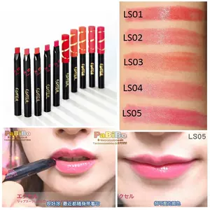 excel lipstick Latest Best Selling Praise Recommendation | Taobao