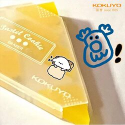 Japanese Kokuyo Kokuyo Eraser for Students, Suitable for Art Sketching, Detailed Highlights, Clean and Easy to Erase