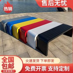 Park Benches, Outdoor Leisure Benches, Outdoor Courtyard and Stadium Rest Benches, Shopping Mall Seats, Square Open-Air Benches