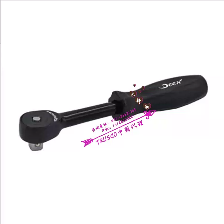 IZUMI REC―Li60 供应日本原装泉精器IZUMI品牌充电式液压压 IZUMI REC―Li60 供应日本原装泉精器IZUMI品牌充电式液压压