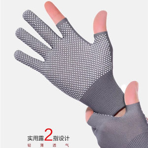 
New style gloves with exposed two-finger gloves, non-slip, sun-proof and wear-resistant, fishing and manicure, outdoor sports for men and women, picking and sorting