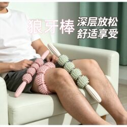 Foam Roller for Muscle Relaxation, Slimming Legs, Professional Wolf Tooth Roller for Calf and Leg Massage, Magic Roller, Yoga Equipment