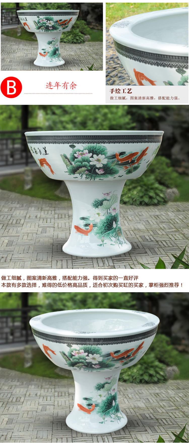 景徳鎮 陶磁器 金魚鉢 - 円筒韻