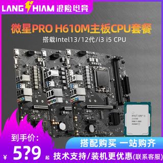 Intel Core i7-7700K デスクトップCPU - 4.0GHz、8MBキャッシュ、14nm