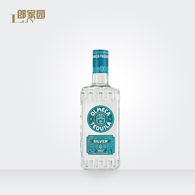 Mexican Weden Oh -Canada Again -lipstick Olmeca Tequila Olmeca Tequila