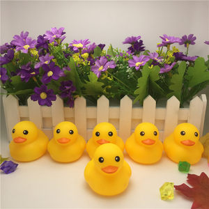 Mengjiao drama water duck ducklings will sound puzzle toys, mother and child duck cute net bag packaging for a month