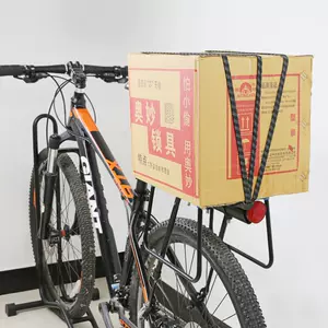 自行车捆扎绳行李绳橡皮筋- Top 100件自行车捆扎绳行李绳橡皮筋- 2024