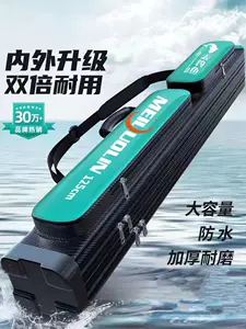 fishing gear fishing rod bag Latest Authentic Product Praise Recommendation, Taobao Malaysia, 渔具鱼杆竿包最新正品好评推荐- 2024年4月