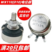 Chiết áp WX110 (010) chiết áp 1K 2K2 4K7 5K6 10K 22K điện trở điều chỉnh 1 watt