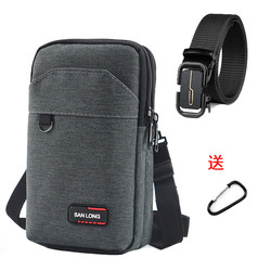 Multifunctional Mini Hanging Bag for Construction Site Work, Wear-Resistant Men's Mobile Phone Bag, Shoulder Crossbody Small Shoulder Bag, Belt Waist Bag