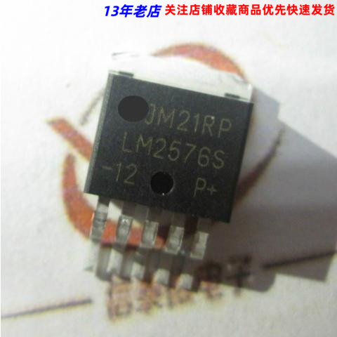 SMD TO-263-6 LM2576S-12  ȭ ȸ() CROWN CREDIBILITY-