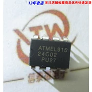 Bộ nhớ/cổng nối tiếp AT24C02 cắm trực tiếp EEPROM 2.7-5.5V 2K DIP-8