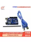 XTWduino UNO R3 ban phát triển ATmega328P vi điều khiển phiên bản cải tiến phát triển học điều khiển