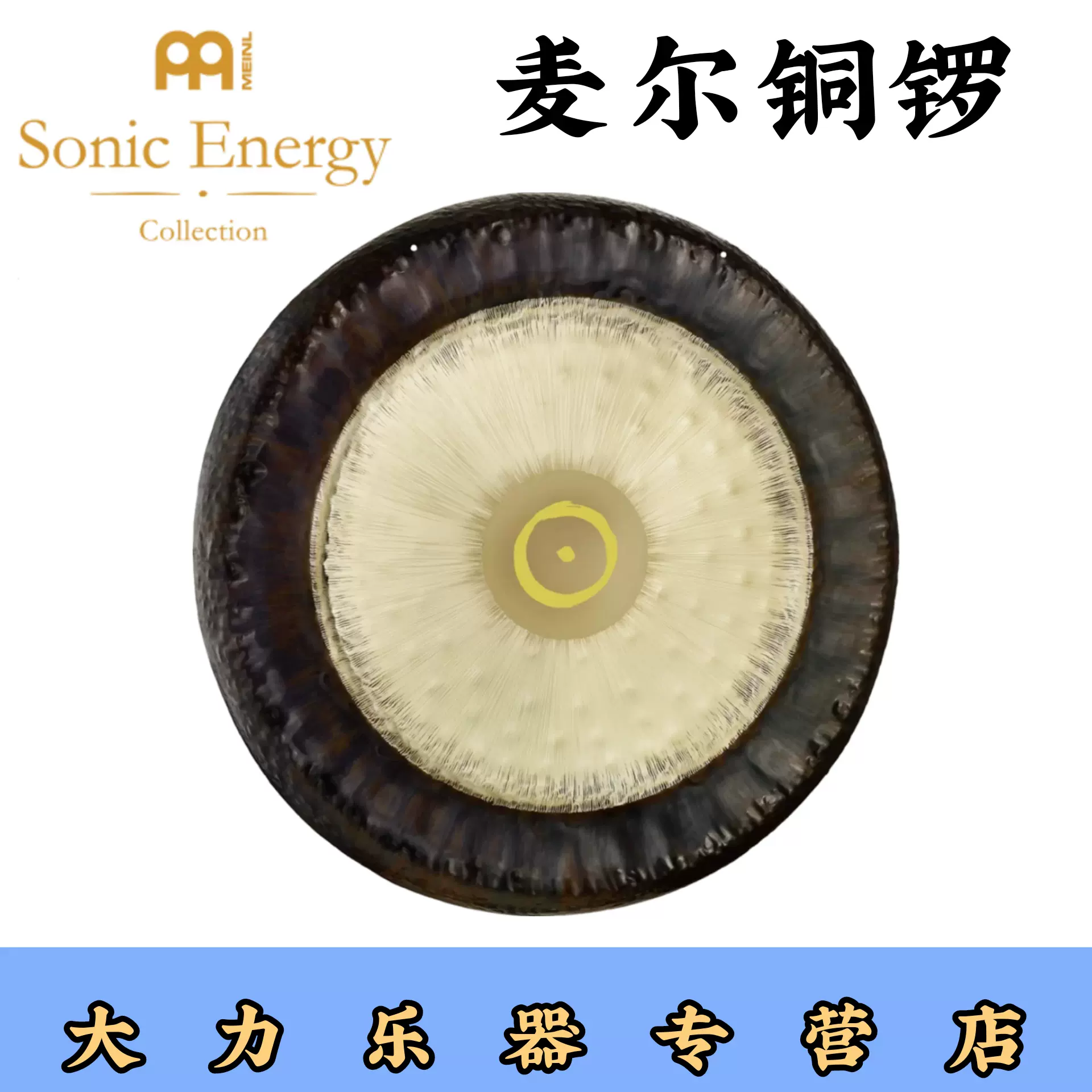 【新作入荷定番】銅鑼 （打楽器）浮雕龍魚蟹紋 古銅羅 パーカッション・打楽器
