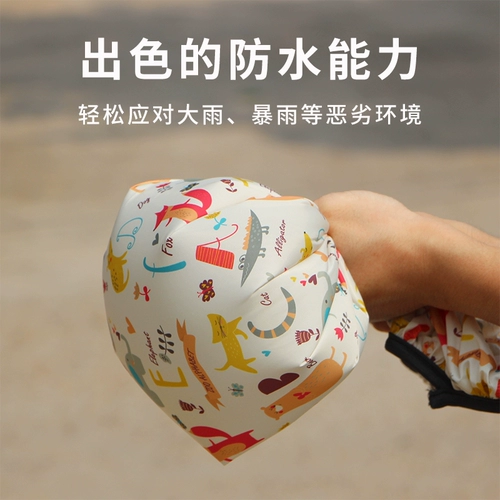 Мультяшный дождевик для школьников, школьный рюкзак, водонепроницаемая сумка, ноутбук, пылезащитная защитная сумка, чемодан