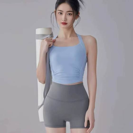 High-value integrated sports underwear shock-proof gathering and wearing a running bra with beautiful back halter neck yoga vest new