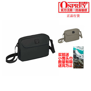 Spot Eagle Osprey Aoede CrossBody 1.5L small micro -shoulder oblique crossbar backpack
