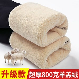 Cotton pants women in winter plus velvet thickened leggings wear high waist northeast all -in -one, thick special thick lamb cashmere warm pants