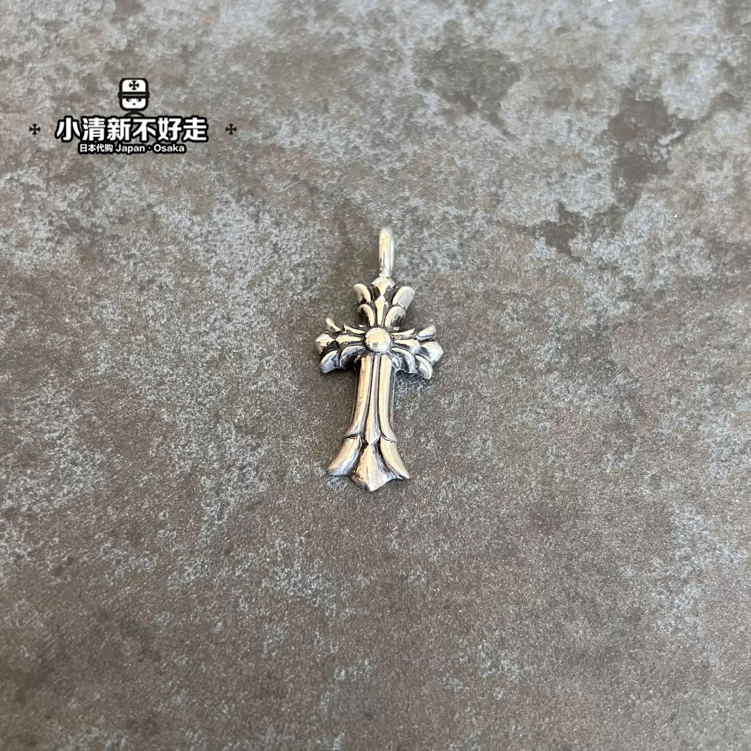 日本代购Chrome hearts 克罗心叠拼双层双十字架吊坠项链