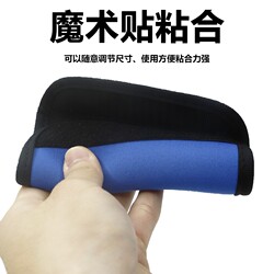 Luggage Handle Protector, Handbag, Car Door Handle, Fitness Pull-Up Bar, Stress-Relief Hand Pad, Handle Cover