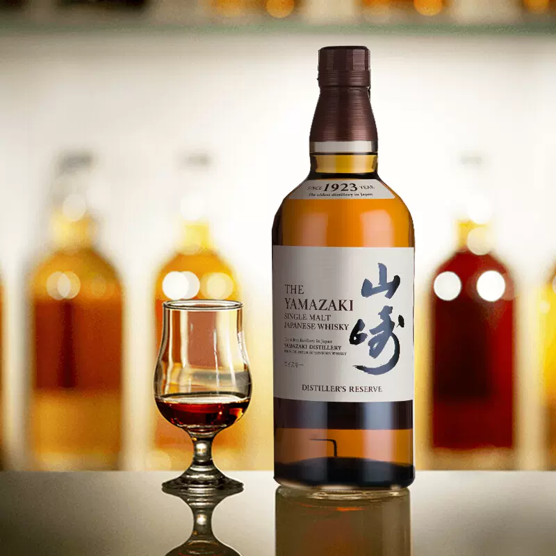 【正品】日本进口Suntory Yamazaki三得利山崎1923单一麦芽威士忌-Taobao