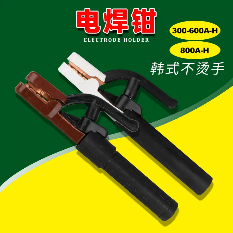 SFU【19-231002-SH-2】小池酸素 SGV-1 溶断器用圧力調整器 セフティ