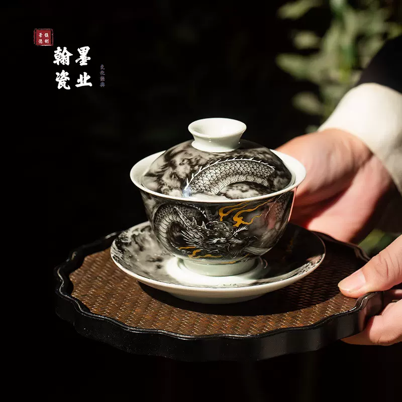 中国茶器 景徳鎮 九龍馬蹄三才蓋碗 茶杯 新品未使用 中国茶器 景徳鎮 九龍馬蹄三才蓋碗 茶杯 中国茶器 景徳鎮 琺瑯