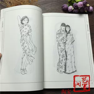 工笔仕女画- Top 5000件工笔仕女画- 2024年5月更新- Taobao