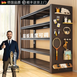 German Warehouse Shelves Multi-Layer Kitchen Shelves Storage Racks Luggage Storage Racks Balcony Storage Racks Tall Iron Racks