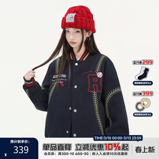 
RIC sports baseball quilted baseball uniform jacket for men in autumn and winter loose cotton clothing trendy couple wear thick coat for women