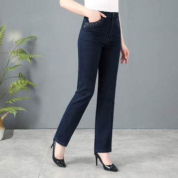 High waist loose straight jeans for women in spring and autumn middle-aged and elderly

