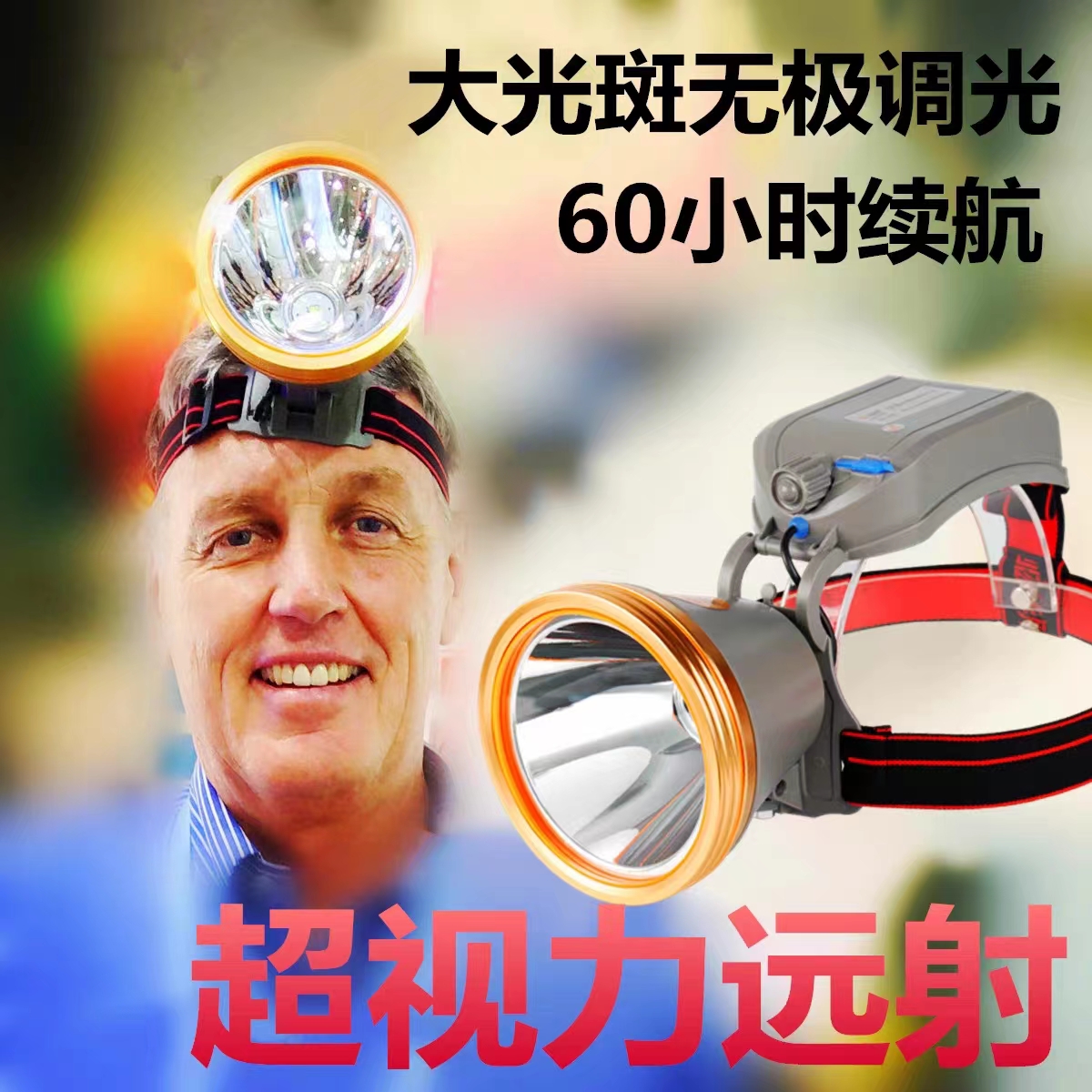 XUANHUASHENG  Ӹ        Ż  P90    LED -