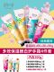 Meijiajing hand cream for women and men in autumn and winter, moisturizing, whitening, non-greasy, genuine and old brand
