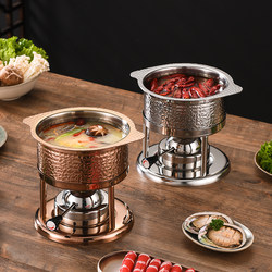 Ounoton 304 Stainless Steel Hammered Single-Person Small Hot Pot Induction Cooker Gas Stove Universal One-Person One-Pot Large Capacity