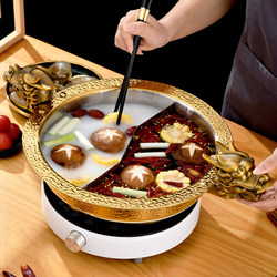 Ounoton 304 Stainless Steel Dual-Purpose Pot for Commercial Use, Thickened Hammered Texture, Suitable for Induction Cooker and Gas Stove, Universal Hot Pot