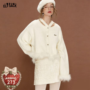 
Fairy's Pocket White Plush Temperament Sweater Women's 2026 Spring and Autumn New Style Pure Desire Atmosphere Sensational Style
