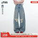Fairy's pocket ripped loose jeans for women 2025 spring new slim and fashionable wide-leg pants scimitar pants