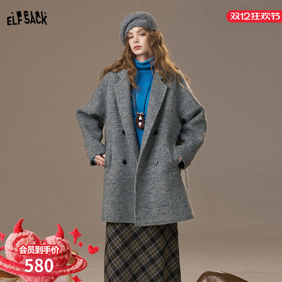 
[Sheep Wool] Fairy Pocket Temperament Gray Mid-Length Woolen Coat Women's 25 Winter New Woolen Coat