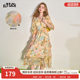 Fairy Pocket French V-neck Waist Floral Dress Women's 2024 Summer New Style