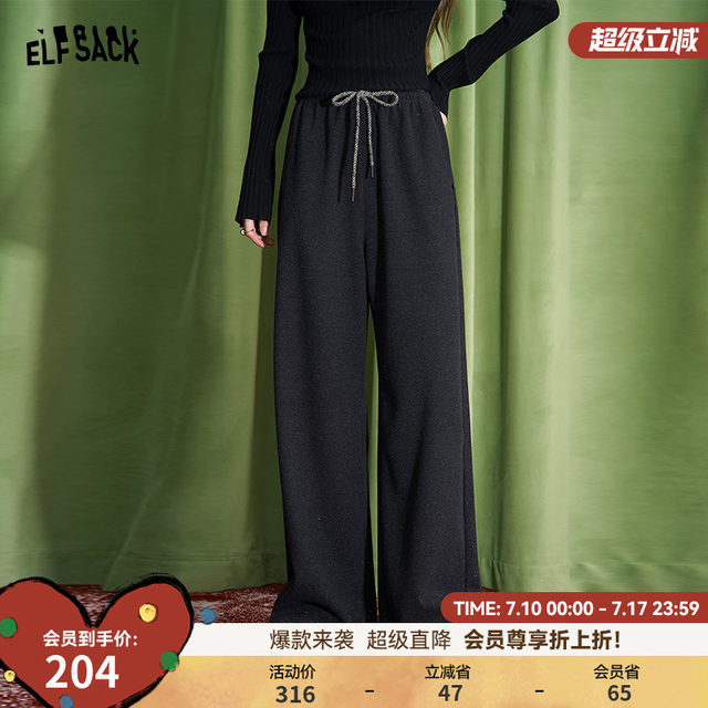 Fairy pocket black casual wide-leg pants for women in spring 2025 new slim and lazy style slack pants
