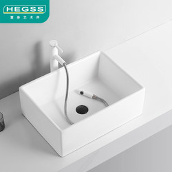 Countertop Basin Square Deepened Wash Basin Home Wash Basin Hotel Ceramic Basin Balcony Large Size Heightened Basin