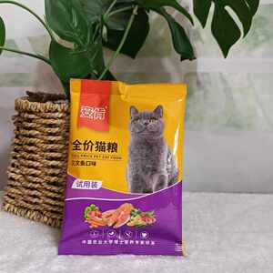 
Anken salmon flavor full-term cat food trial pack 40g*8 bags full-stage staple food