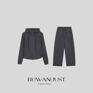 
BUWANJUST high-definition wool blended thickened double-sided German velvet warm, comfortable and versatile sweatshirt + sweatpants B2291