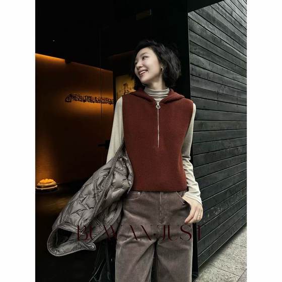 
BUWANJUST [Stacking Aesthetics] High-definition Sheep Wool Zippered Hooded Versatile Vest B2195